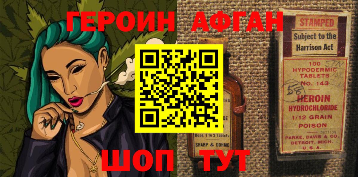  COCAIN Сыктывкар
