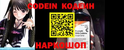 каннабис Нальчик