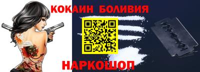 каннабис Нальчик