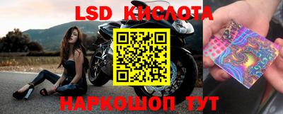 каннабис Нальчик