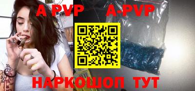 сатива Нарткала