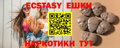 каннабис Нальчик