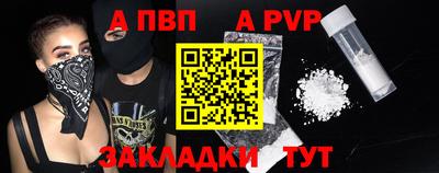 каннабис Нальчик