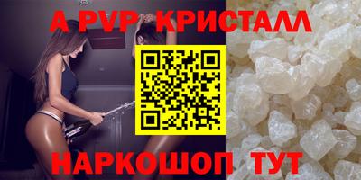 каннабис Нальчик