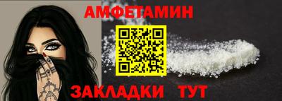 каннабис Нальчик