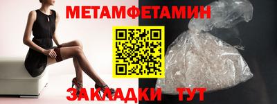 каннабис Нальчик