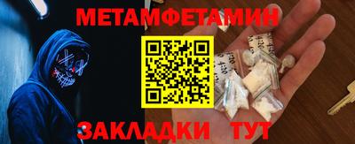 каннабис Нальчик