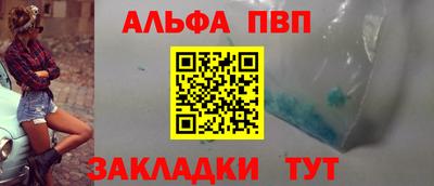 каннабис Нальчик