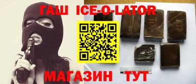 сатива Нарткала