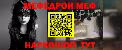 каннабис Нальчик