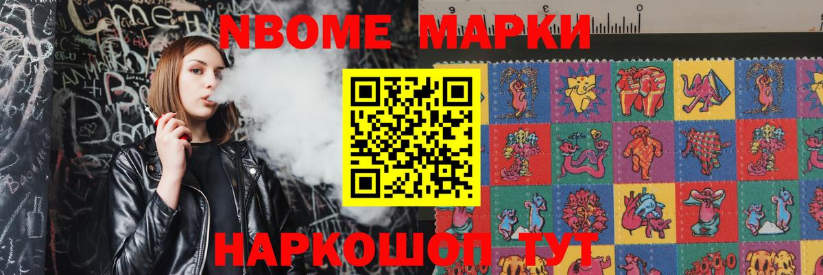 LSD-25 экстази кислота Сыктывкар